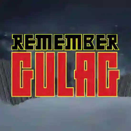 THE GREAT ICESCAPE