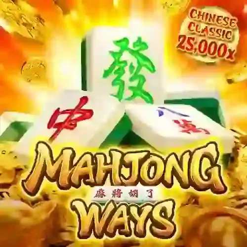 JEWELS OF PROSPERITY