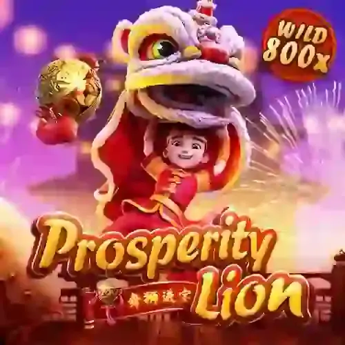GEM SAVIOUR CONQUEST