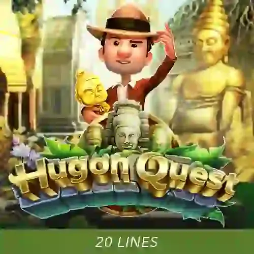 JUNGLE DELIGHT